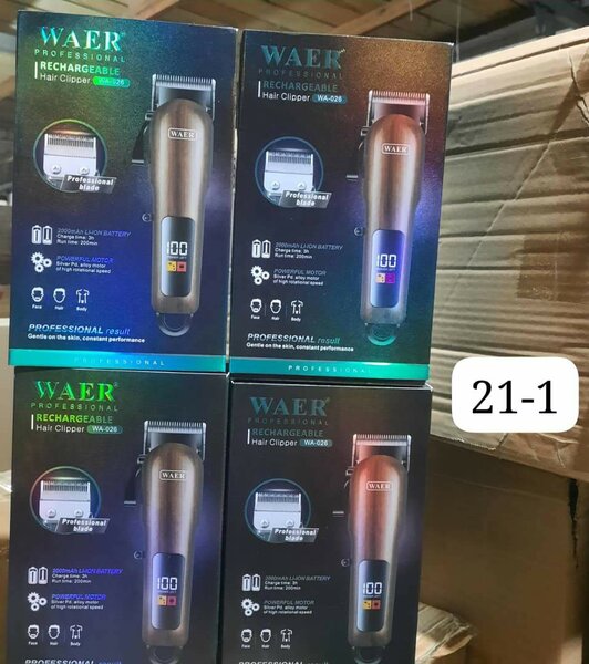 Tondeuse rechargeable