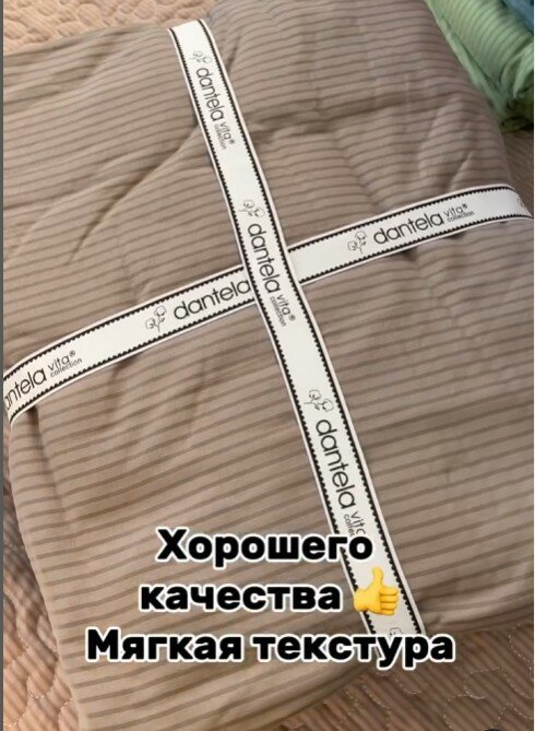 Двухспальные наборы Однотонные