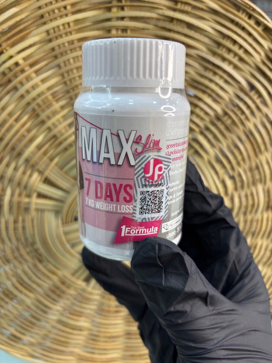 Complément Minceur 7 Jours