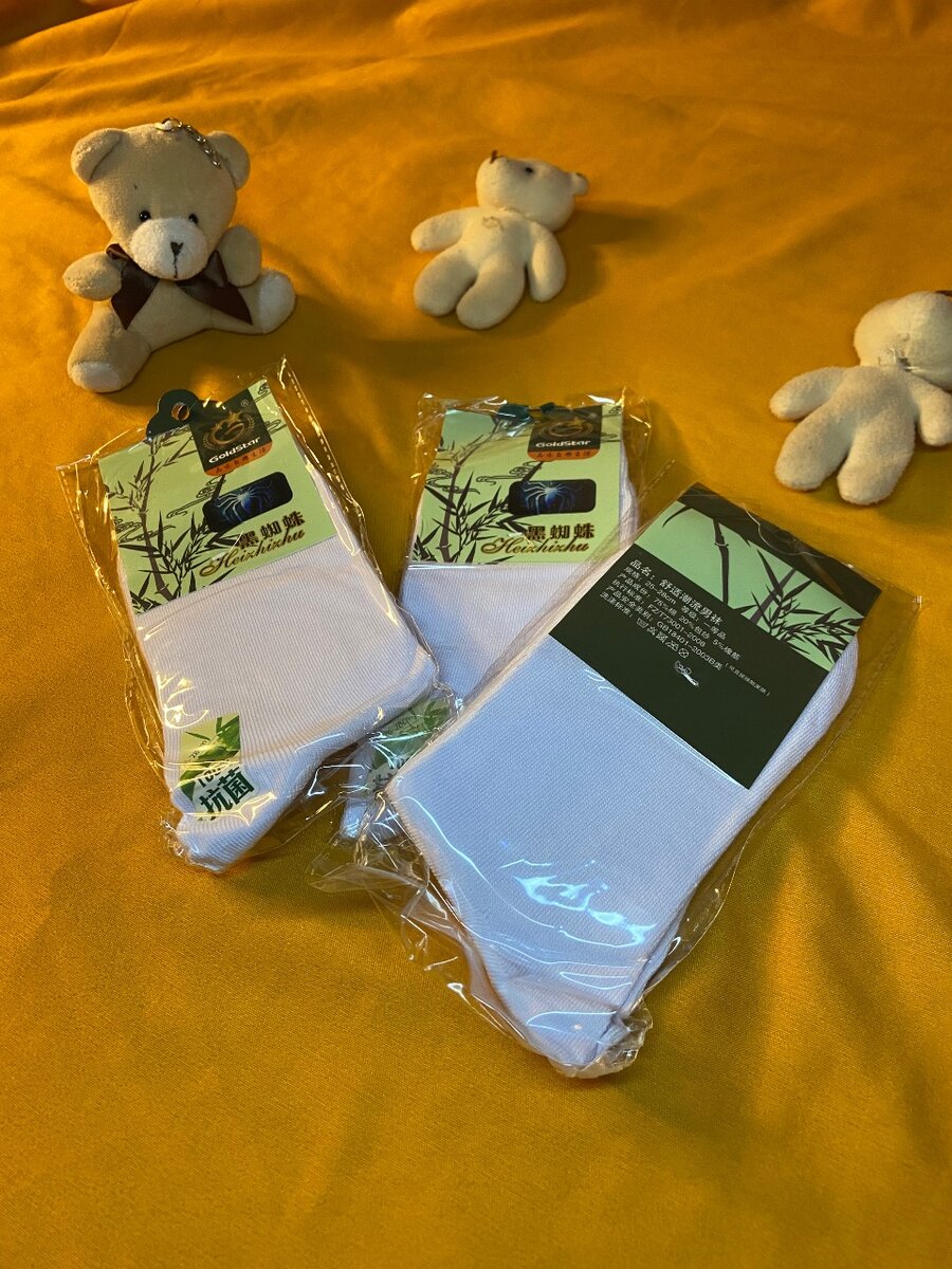 (12) Chaussettes confortables