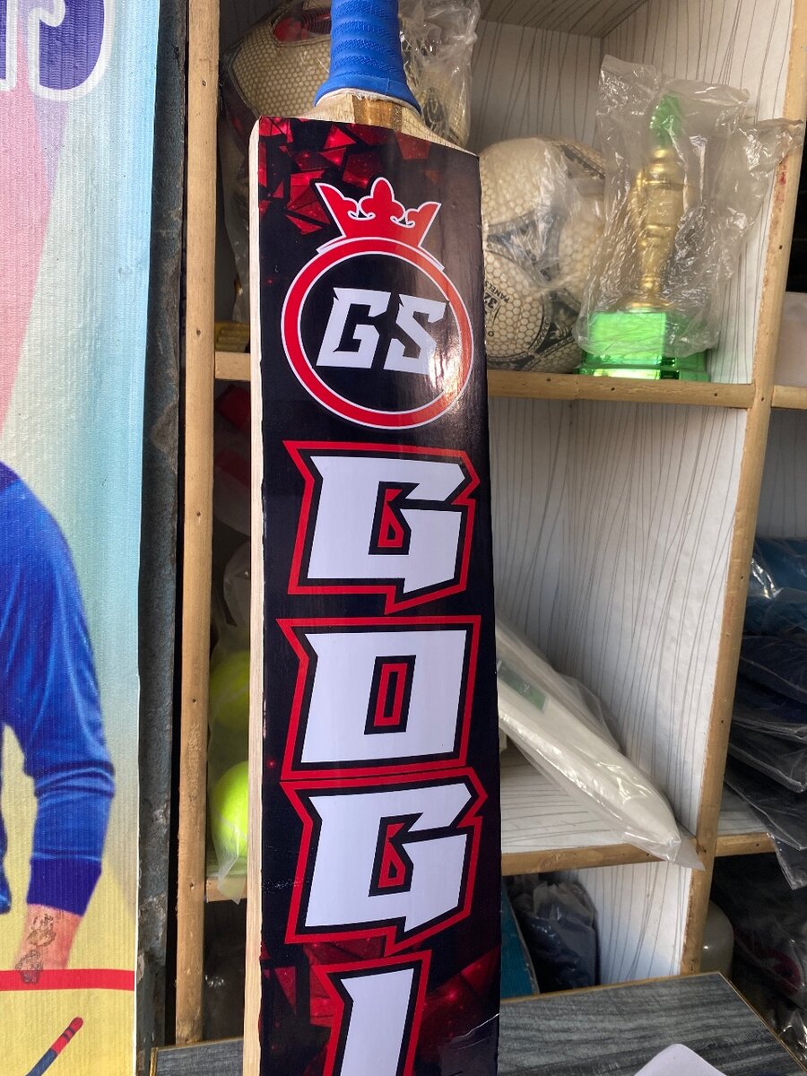 Original Sirilankan Bat