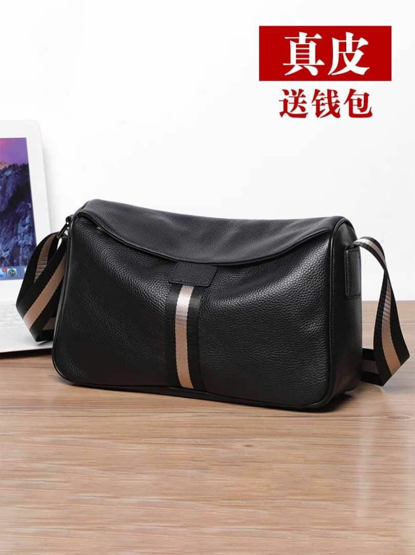 Sac bandoulière en cuir homme