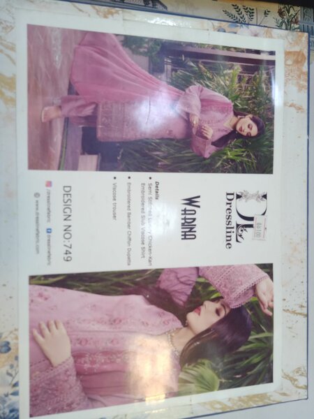 DL Warina Fabric