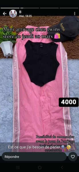 Boutique de kami