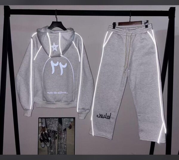 Ensemble de survêtement réfléchissant