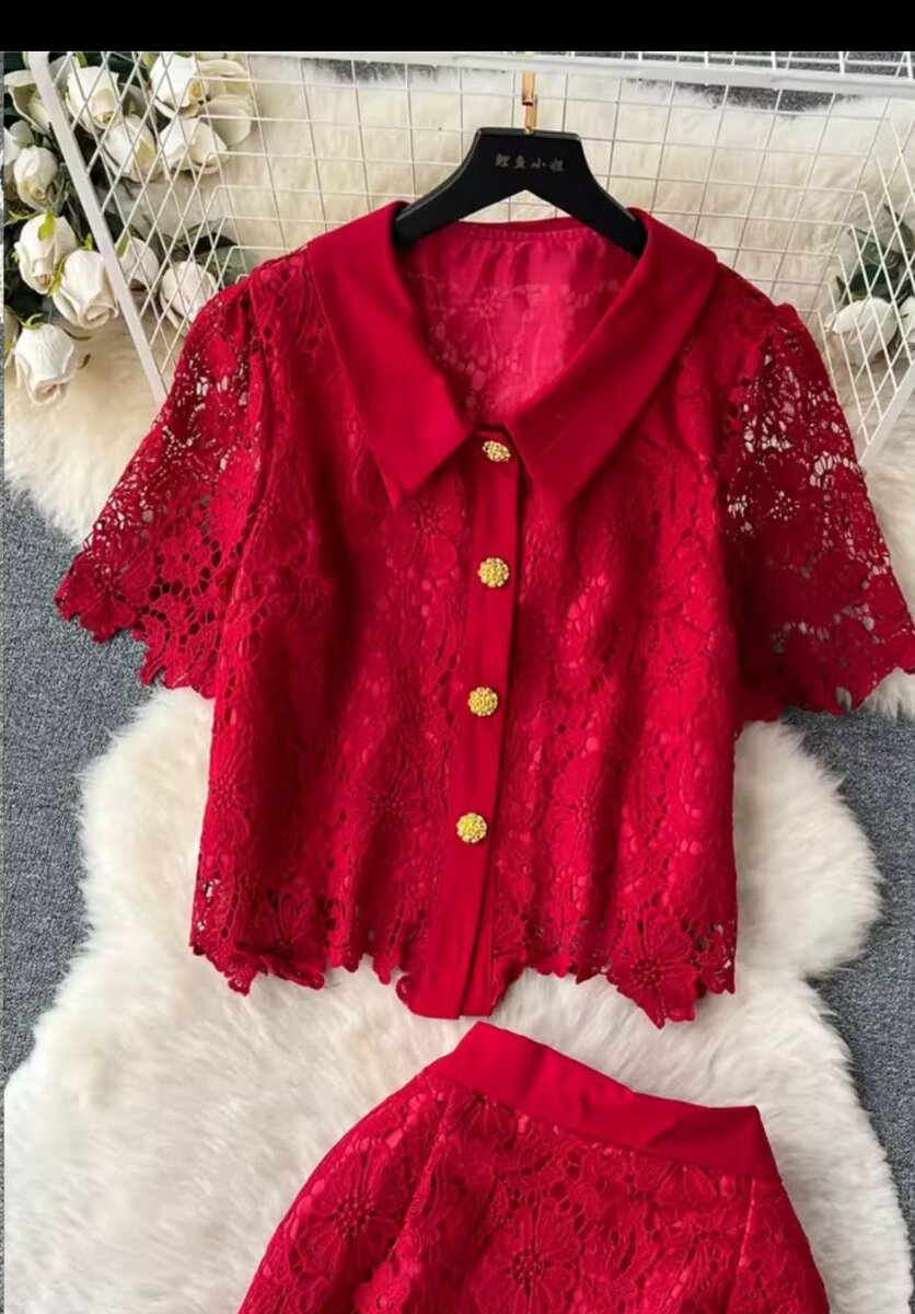 Ensemble Dentelle Rouge Élégant