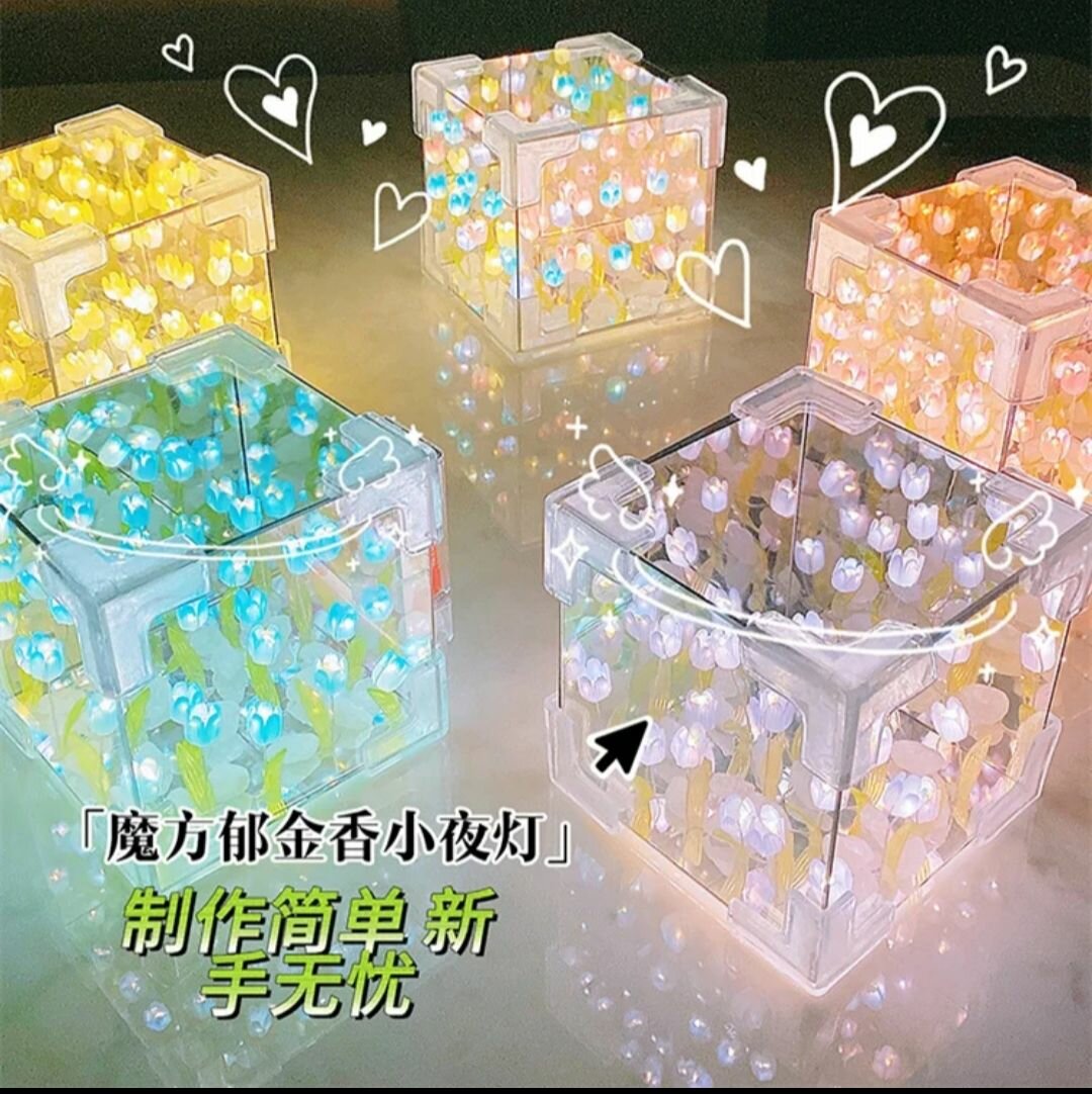 Tulip flowers night light shine light