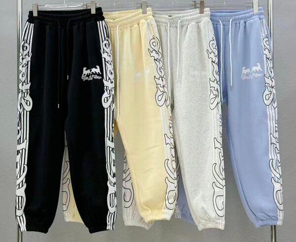 Pantalons de survêtement tendance homme