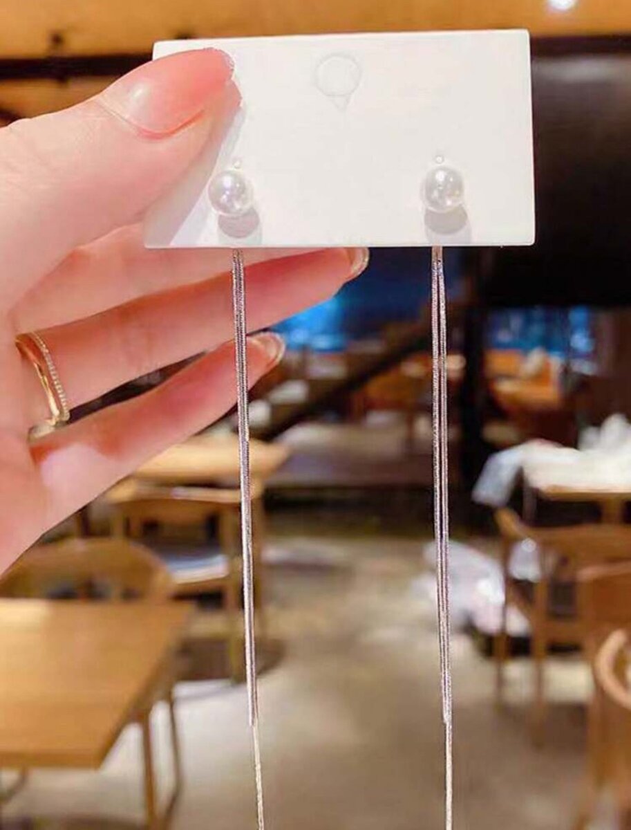 Long Pearl Tassel Earrings