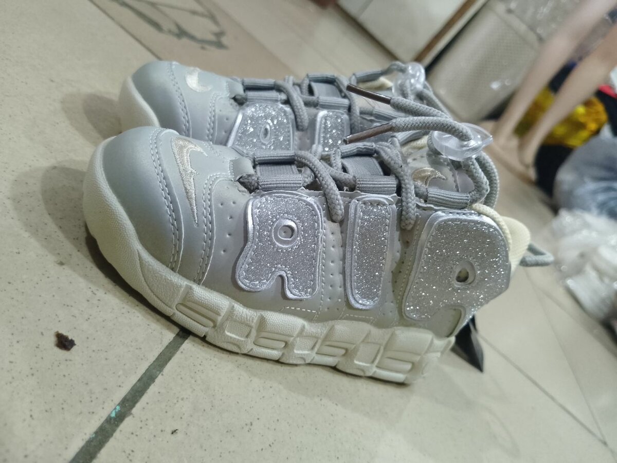 Baskets enfant argentées