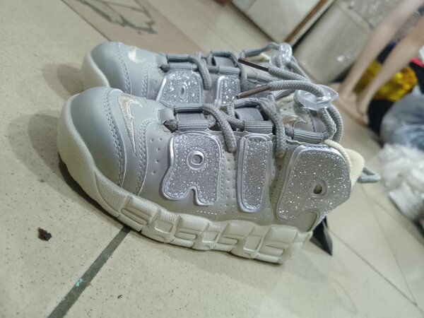 Baskets enfant argentées