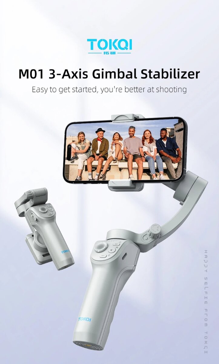 Stabilisateur TOKQI M01
