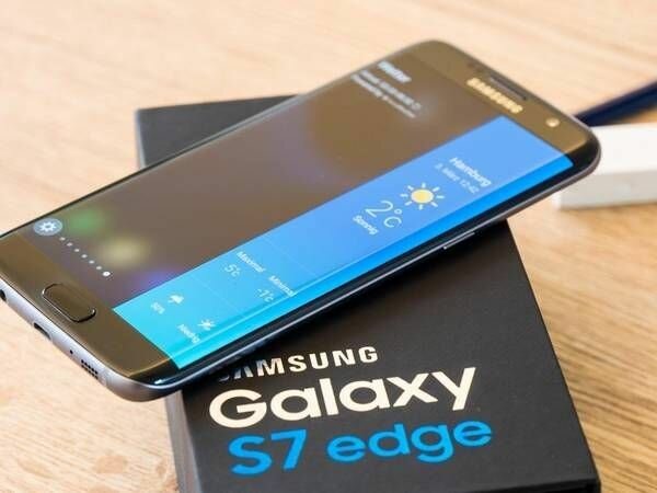 SAMSUNG GALAXY S7 EDG.