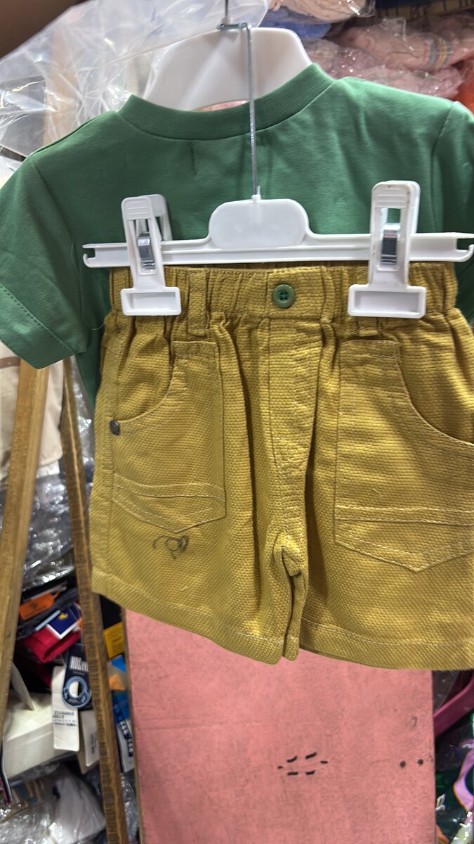 Ensemble Enfant Été Chic