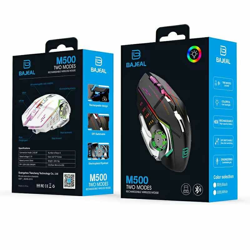 Souris gaming rechargeable