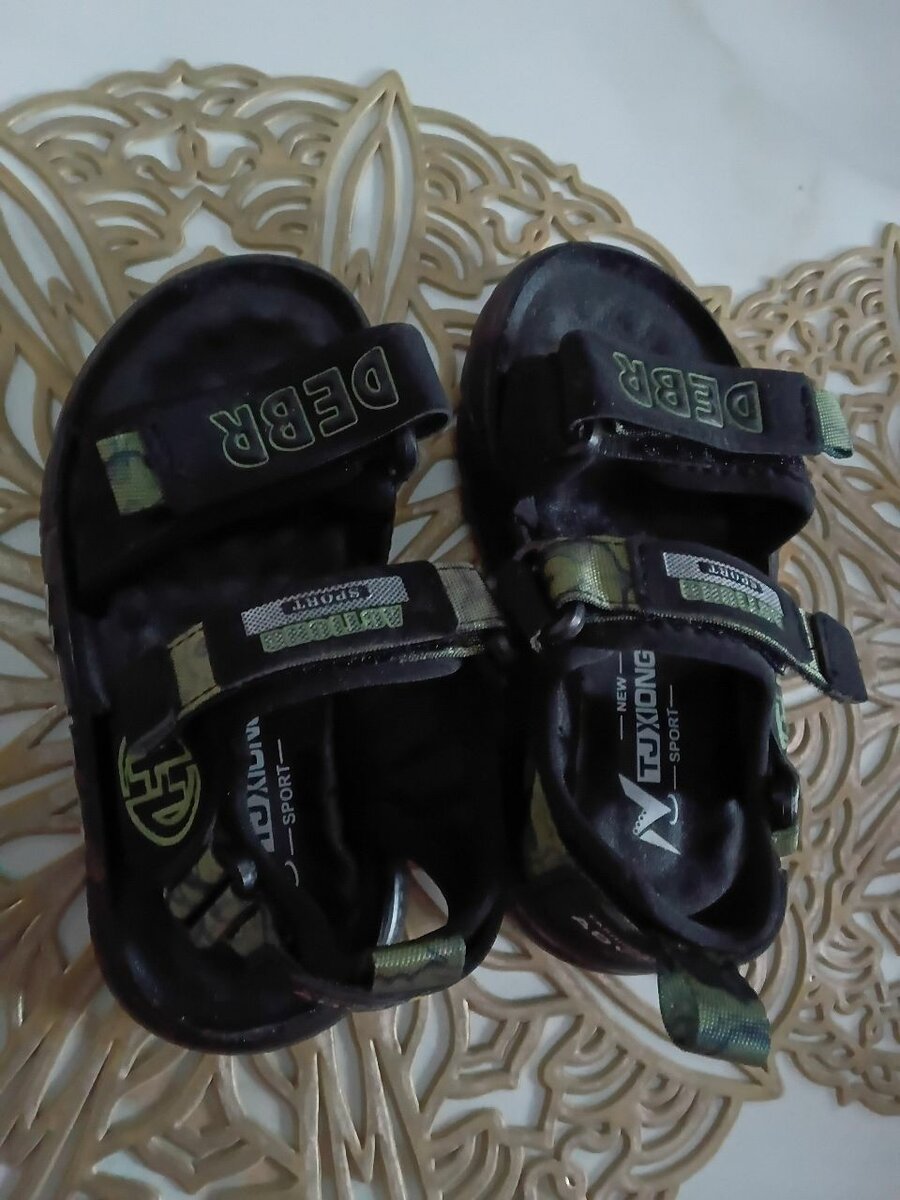 Sandales enfant avec motif