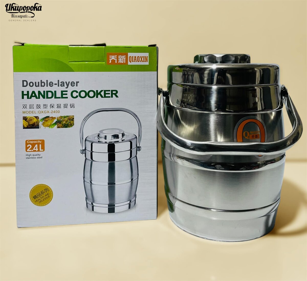 Handle cookers (2.4L)