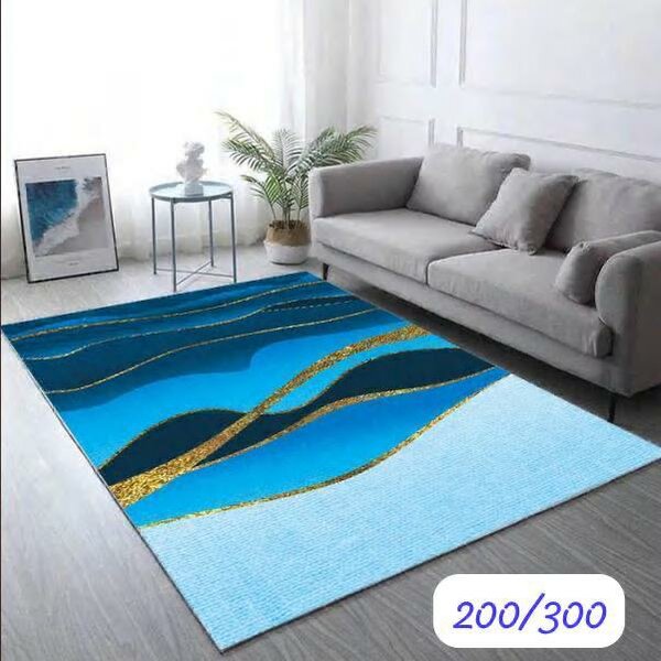 Tapis de salon