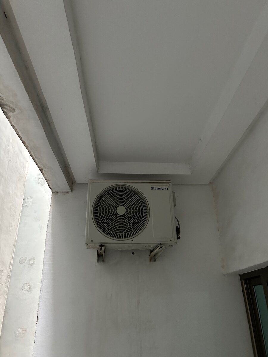 Climatiseur Split Silencieux