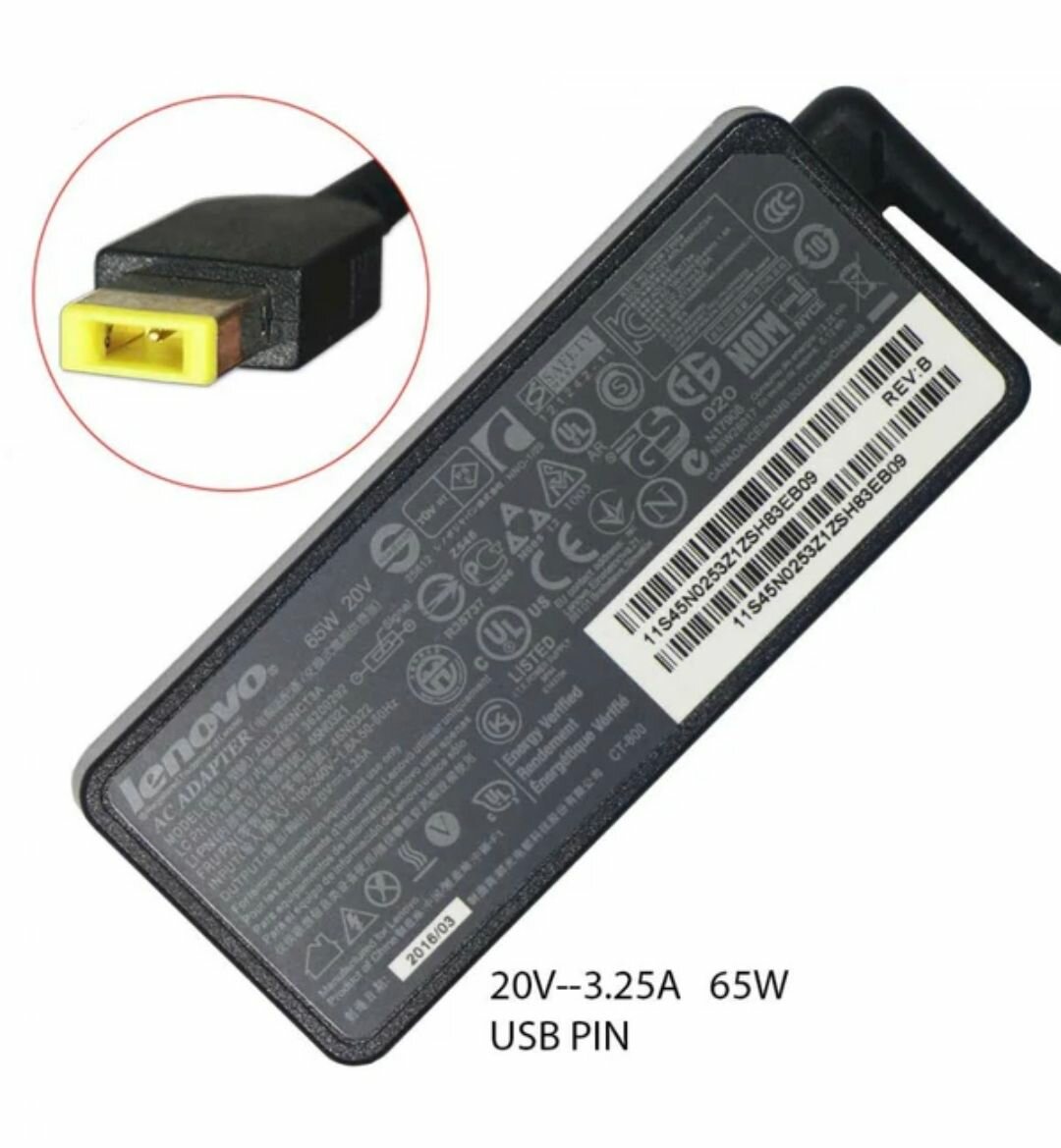 CHARGEUR LENOVO 65W 20V 3.25A USB PIN 155.20 x 75.40 x 31.10