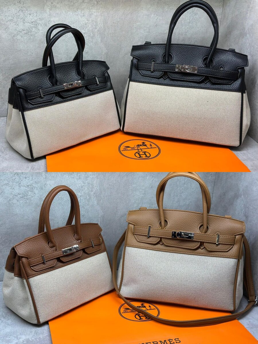 HERMES/ бесплатная доставка