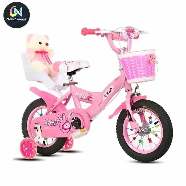 Vélo Enfant Rose avec Siège