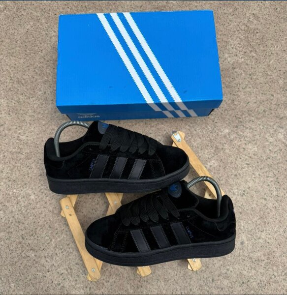 Baskets noires en daim