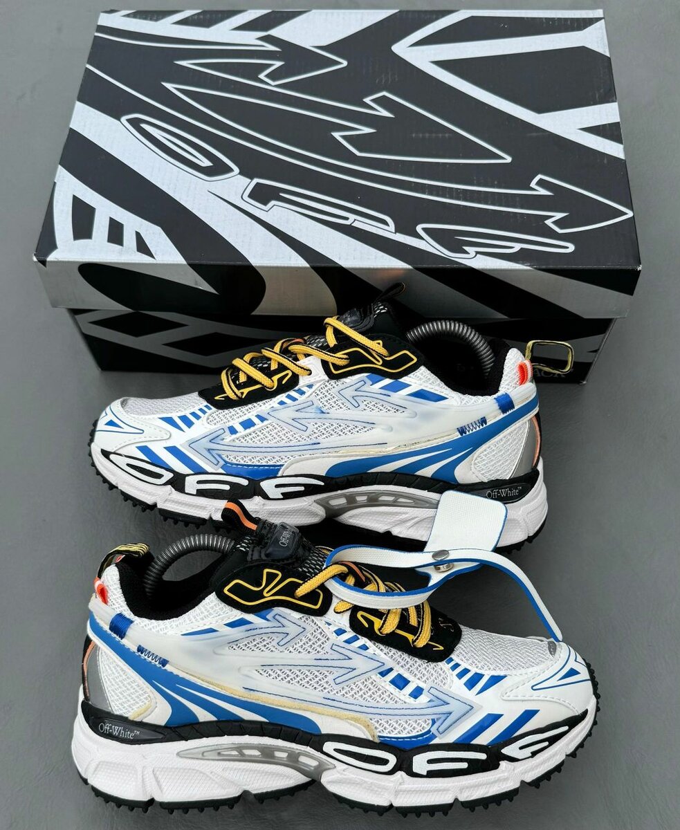 Baskets de course modernes