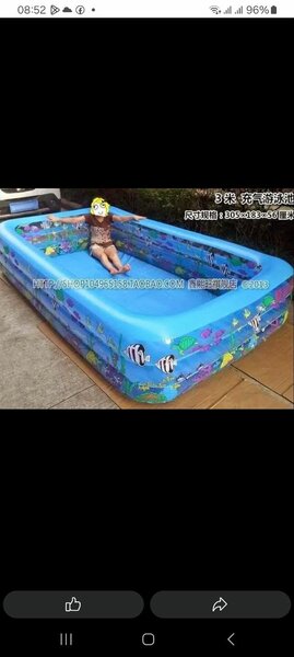 Piscine gonflable 3m