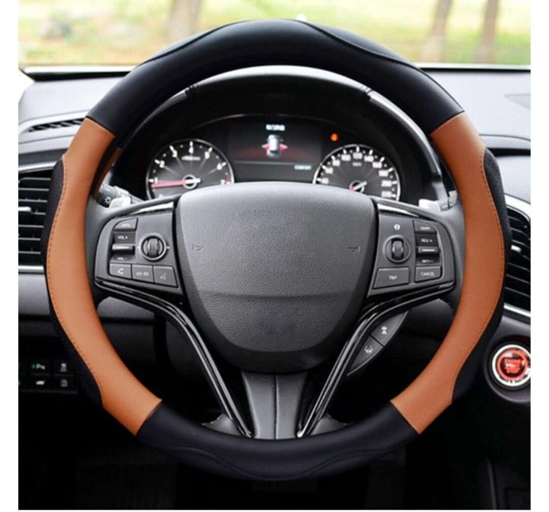 14.96" ROUND CAR STEERING WHEEL COVER ANTI-SKID MICROFIBER L