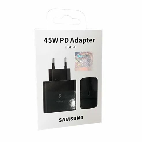 Samsung 45W PD Charger