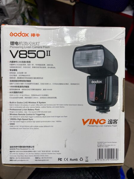 Flash Godox V850II