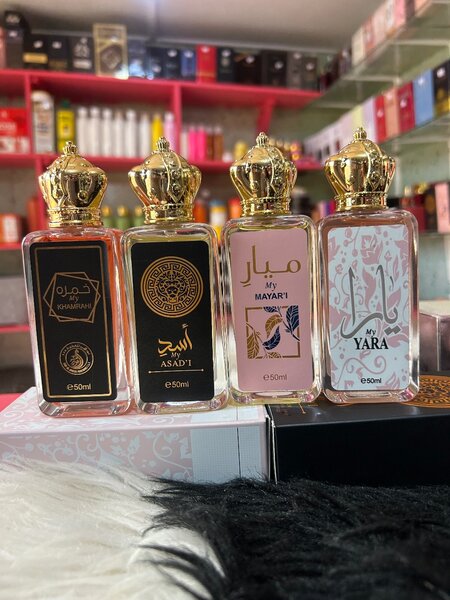Parfum de Luxe 50ml Collection