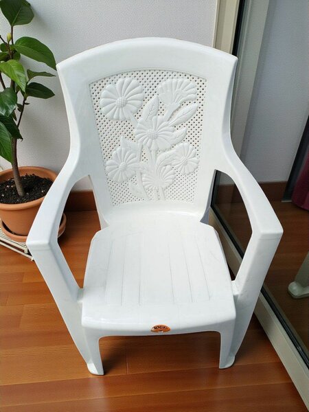 Chaise de Jardin en Plastique