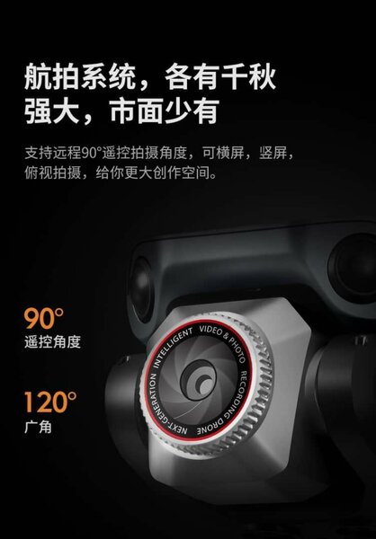 Drone K6 Max 4K HD avec Écran,