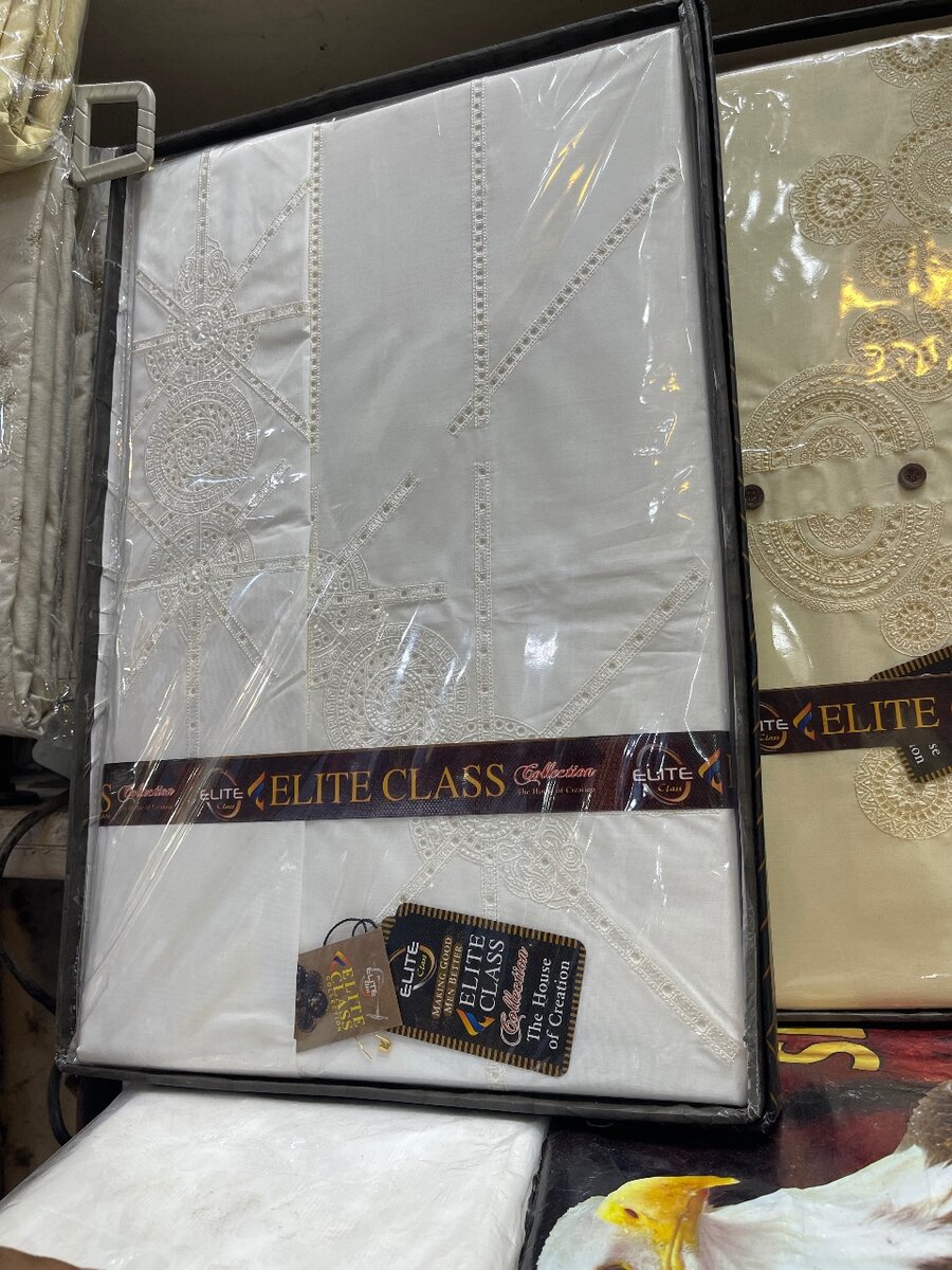 Elite class collection