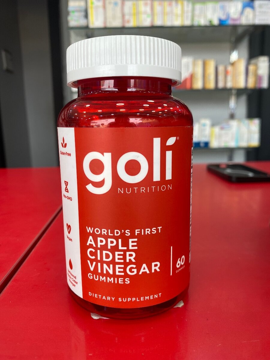Apple cider vinegar gummies