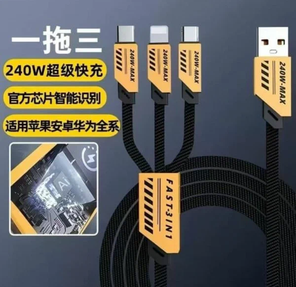Câble de Charge 3-en-1 240W