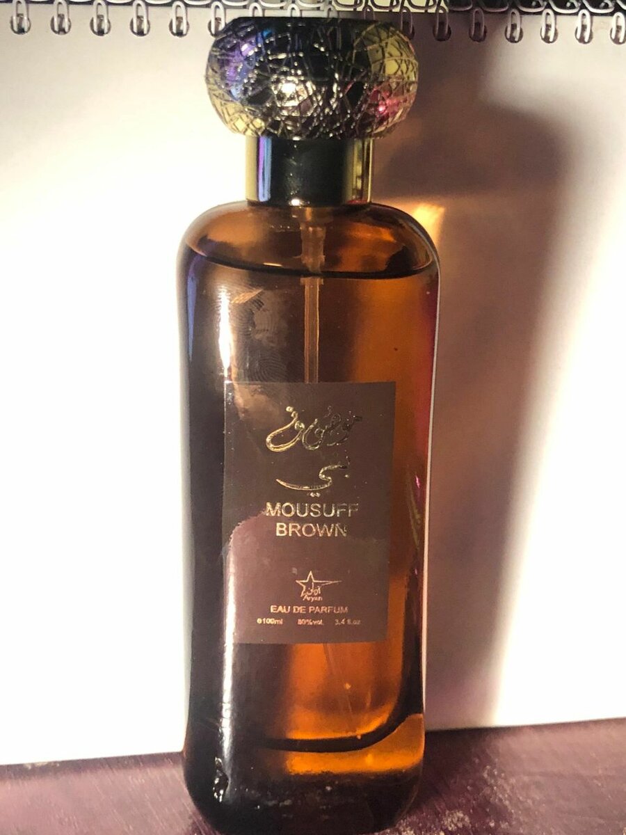 Parfum Mousuff Brown Luxe