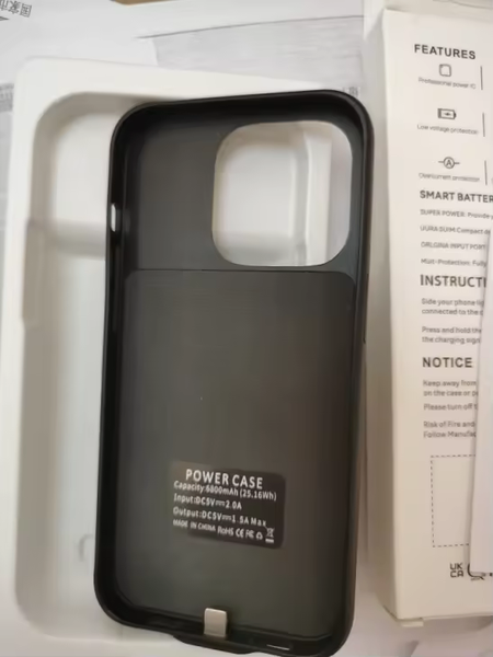 Coque Batterie Rechargeable