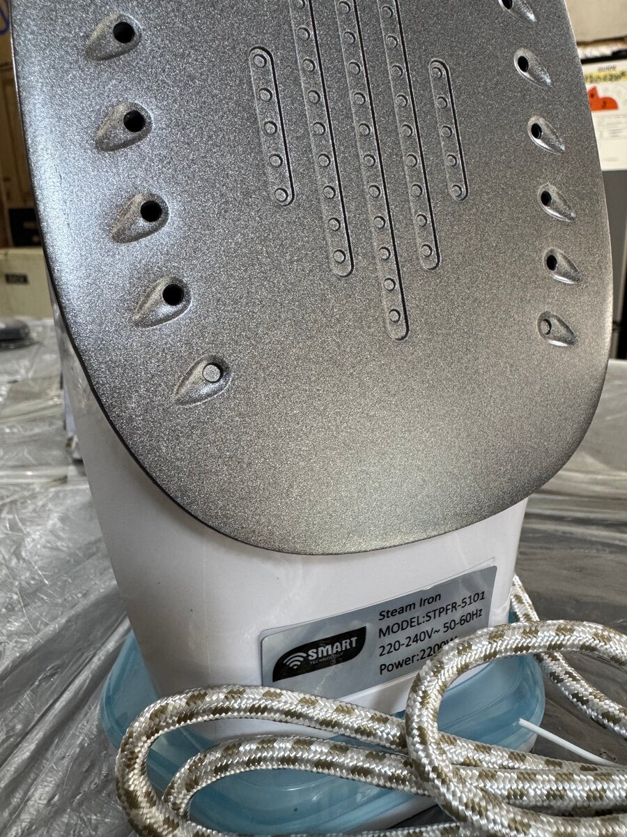 Fer à vapeur Smart 2000W