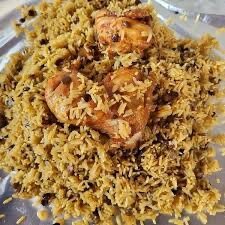 Riz Soumara au poulet
