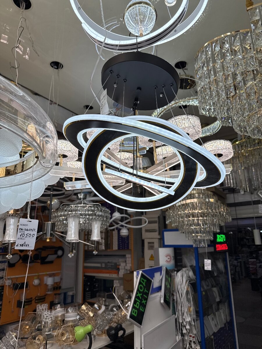 Колечки класс А