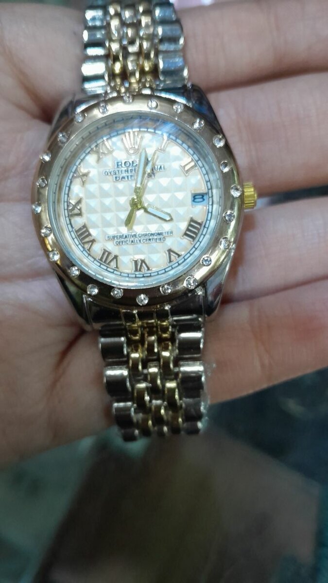 Watch