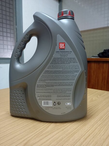 Huile Transmission LUKOIL GL-4