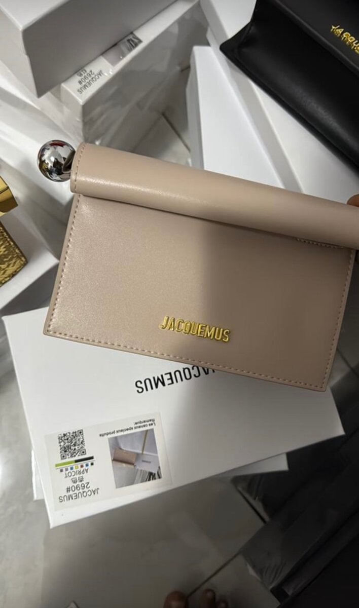Sac Pochette Jacquemus Chic