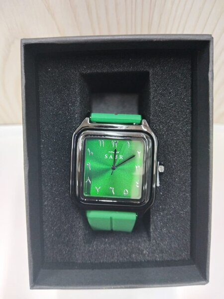 Montre carrée verte moderne