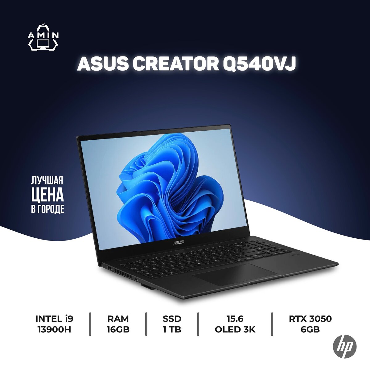 Ноутбук Asus Creator Q540VJ