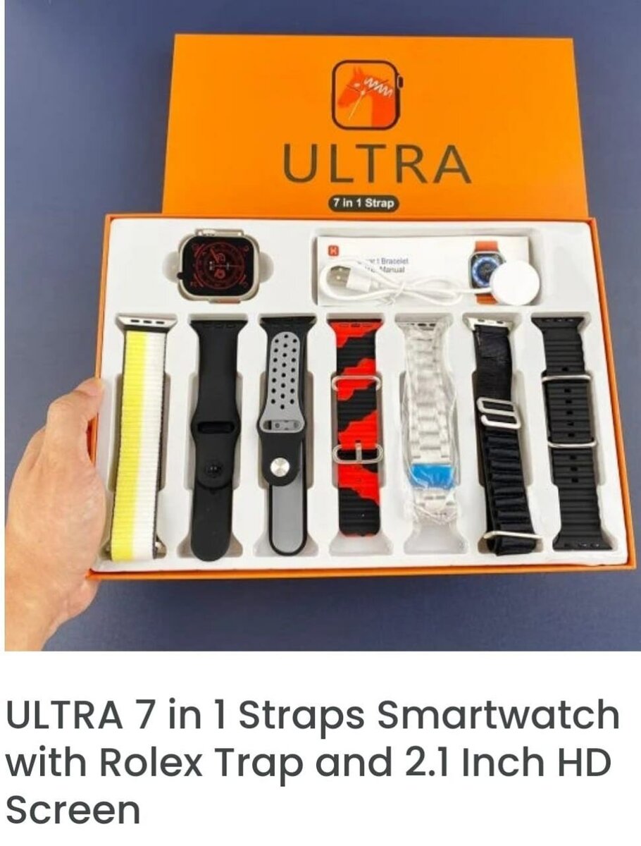 Ultra 7 in 1 straps