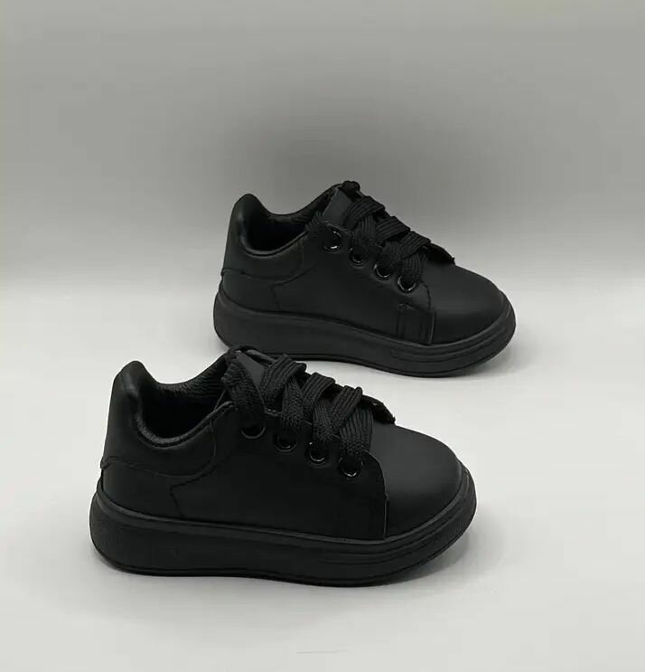 Baskets Nike noires et blanches